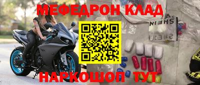 СК Абакан
