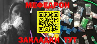 СК Абакан