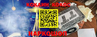 таблы Азнакаево
