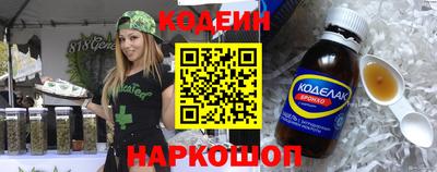 СК Абакан