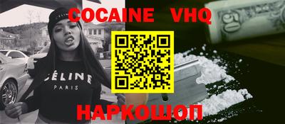 СК Абакан