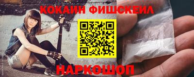 таблы Азнакаево