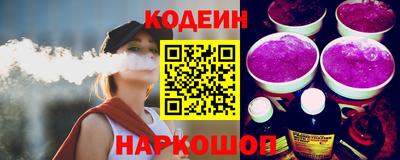 таблы Азнакаево