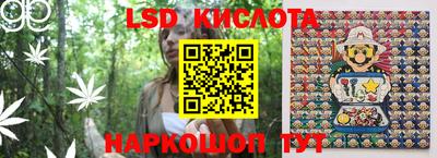 таблы Азнакаево