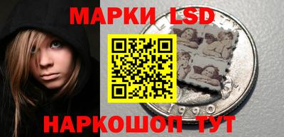 прущие крисы Абинск