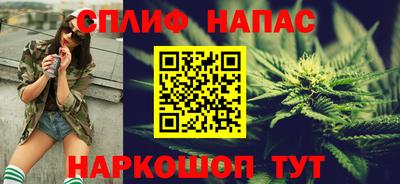 таблы Азнакаево
