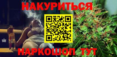 СК Абакан