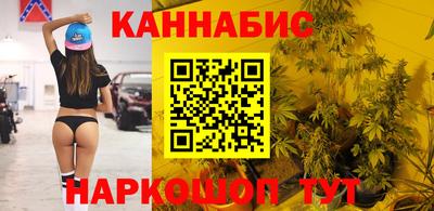 таблы Азнакаево