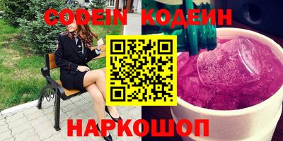 СК Абакан