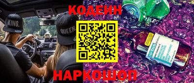 таблы Азнакаево
