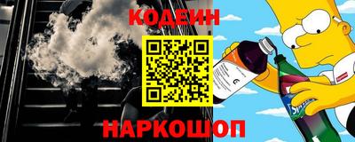 СК Абакан