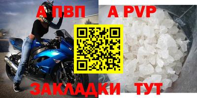 СК Абакан