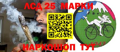 прущие крисы Абинск