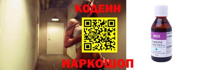 СК Абакан