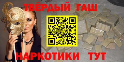 СК Абакан