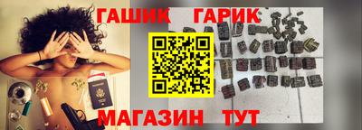 СК Абакан
