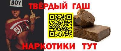 СК Абакан