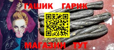 таблы Азнакаево