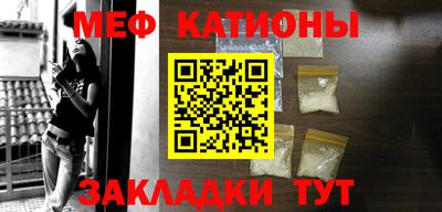 таблы Азнакаево