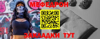 СК Абакан