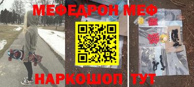 СК Абакан